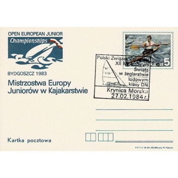 Karta Cp 840 Mistrzostwa Europy Juniorów w kajakarstwie Bydgoszcz 1983